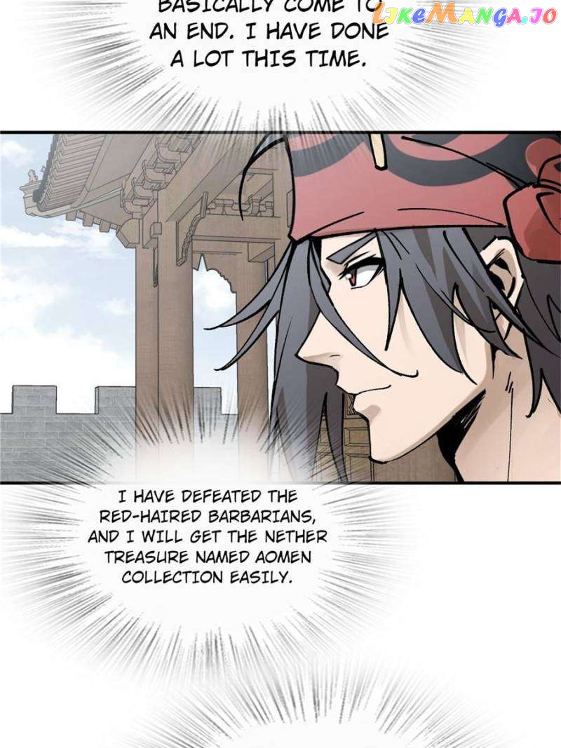 All starts with Ubume Chapter 237 - page 44