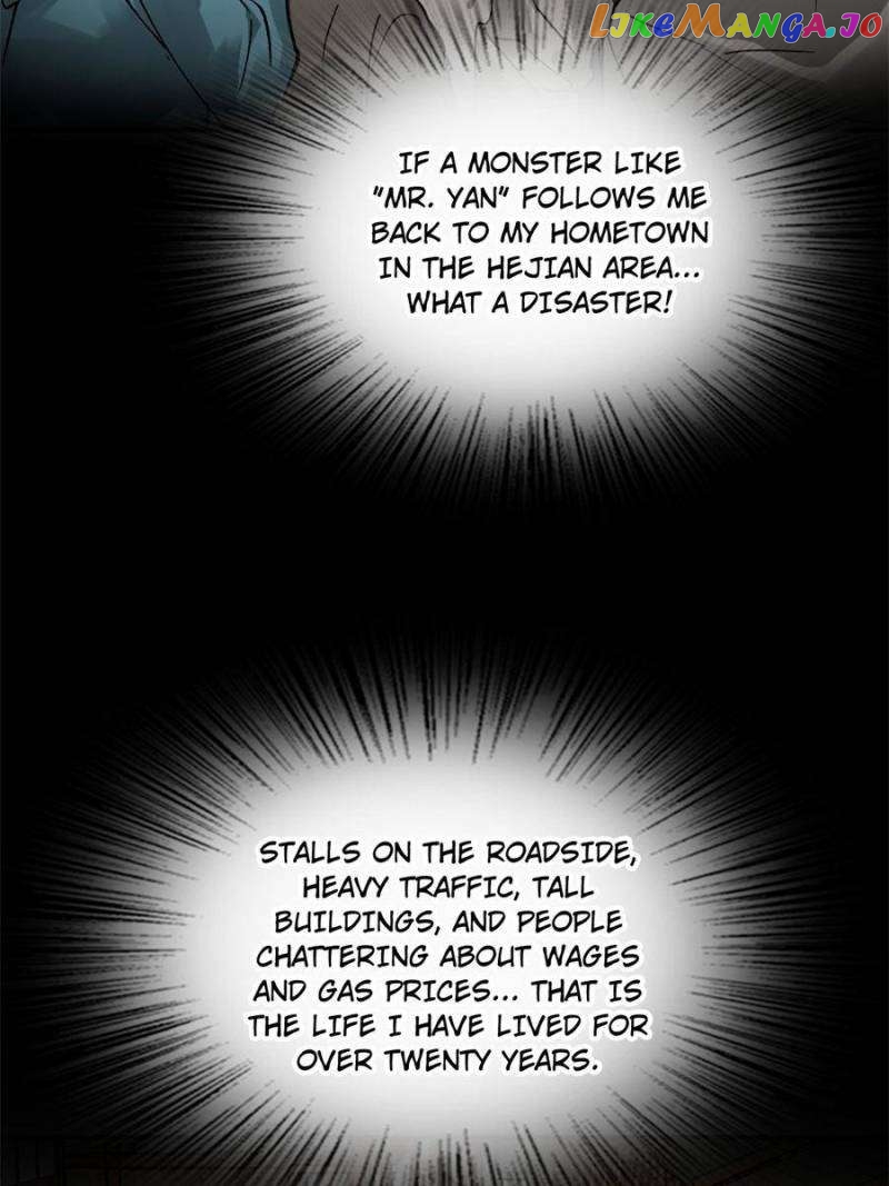 All starts with Ubume Chapter 245 - page 100