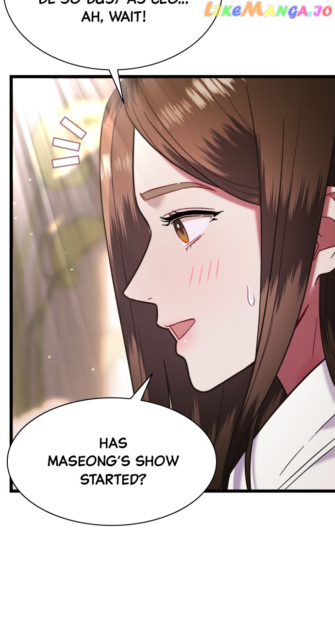 Maseknam – A Sexy Magician Chapter 12 - page 71