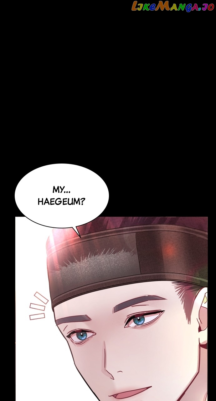 Maseknam – A Sexy Magician Chapter 14 - page 75