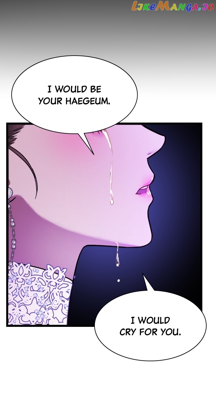 Maseknam – A Sexy Magician Chapter 14 - page 82