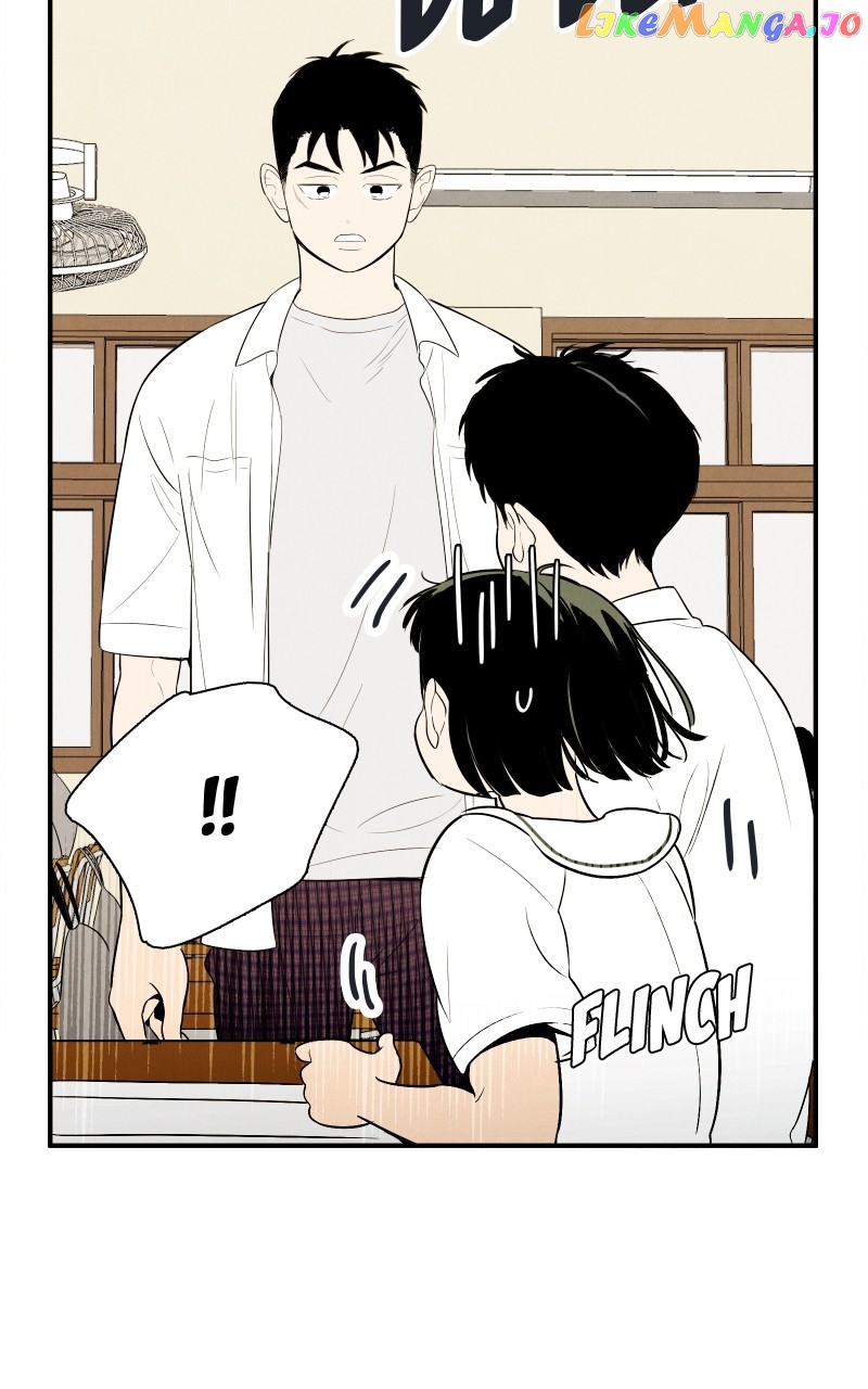 After School Lessons for Unripe Apples Chapter 114 - page 10