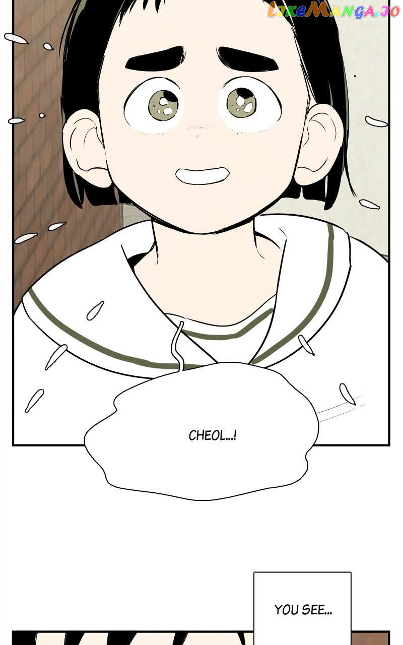 After School Lessons for Unripe Apples Chapter 115 - page 26