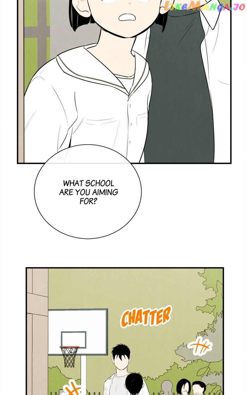 After School Lessons for Unripe Apples Chapter 116 - page 25