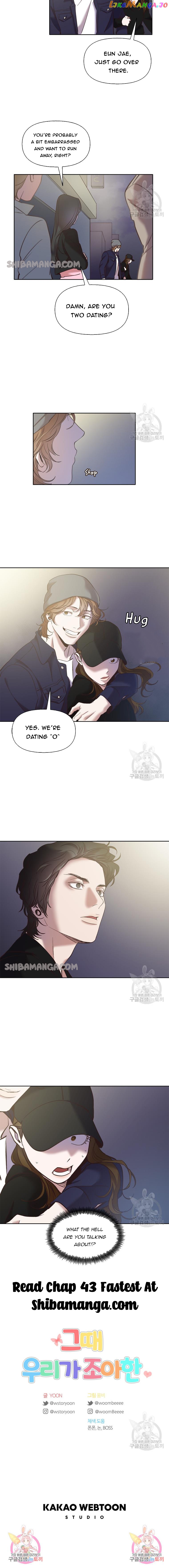 The Time When We Were Young Chapter 42 - page 11