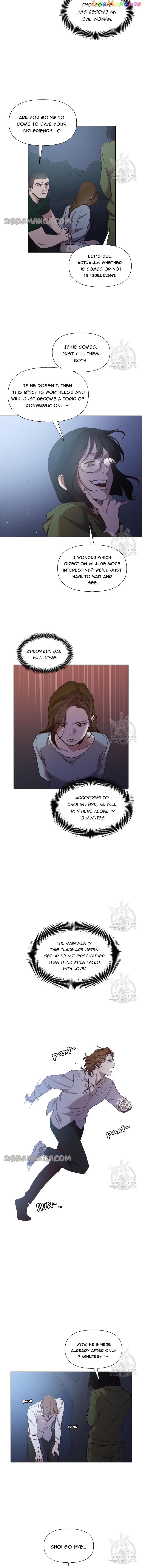 The Time When We Were Young Chapter 44 - page 3