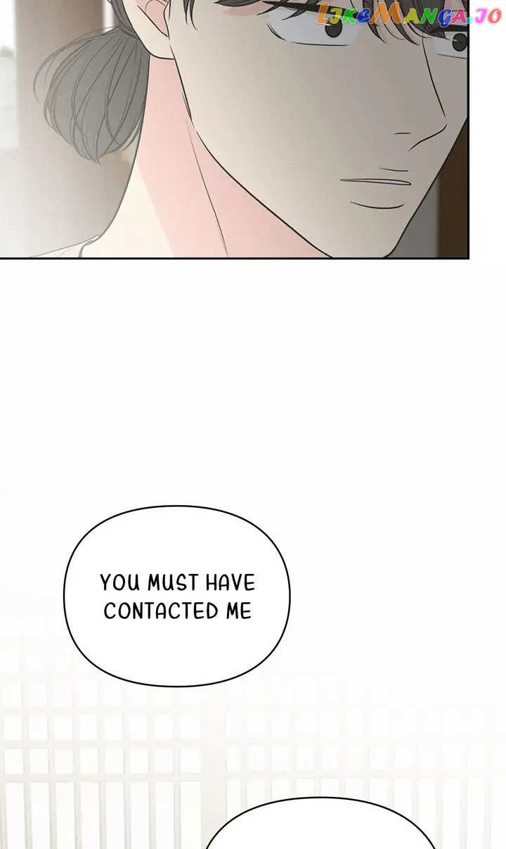 Check In to My Heart Chapter 85 - page 39