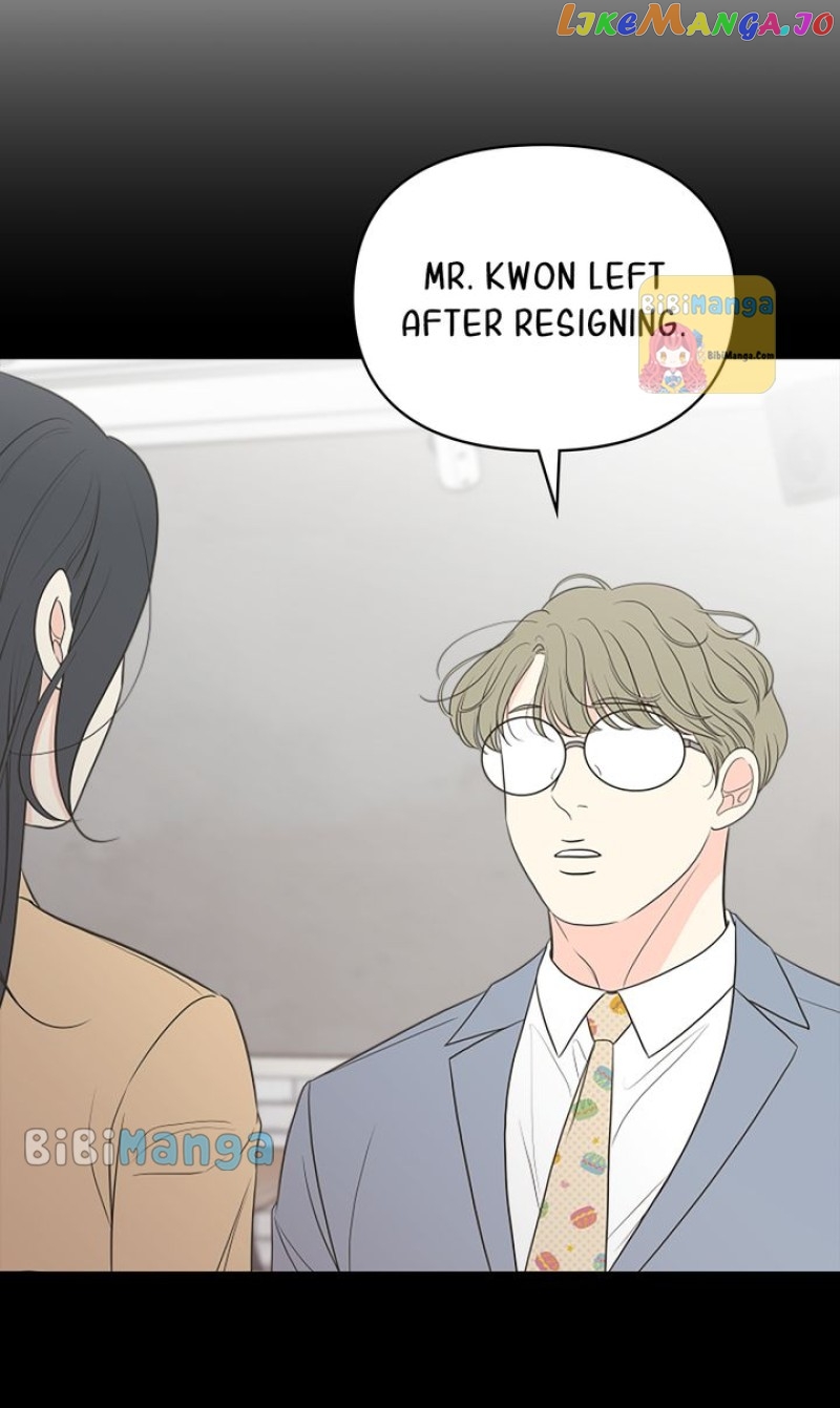 Check In to My Heart Chapter 86 - page 26