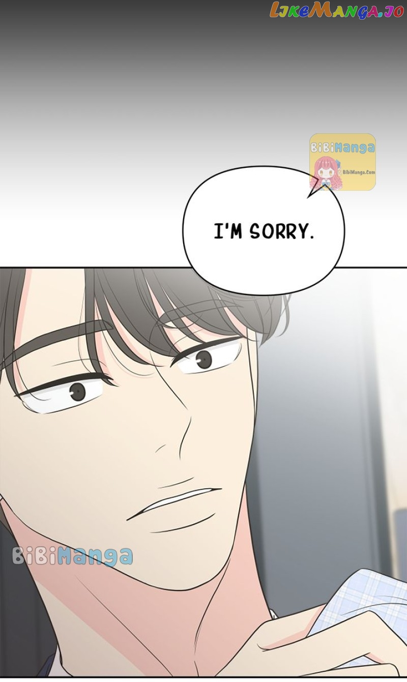 Check In to My Heart Chapter 86 - page 30