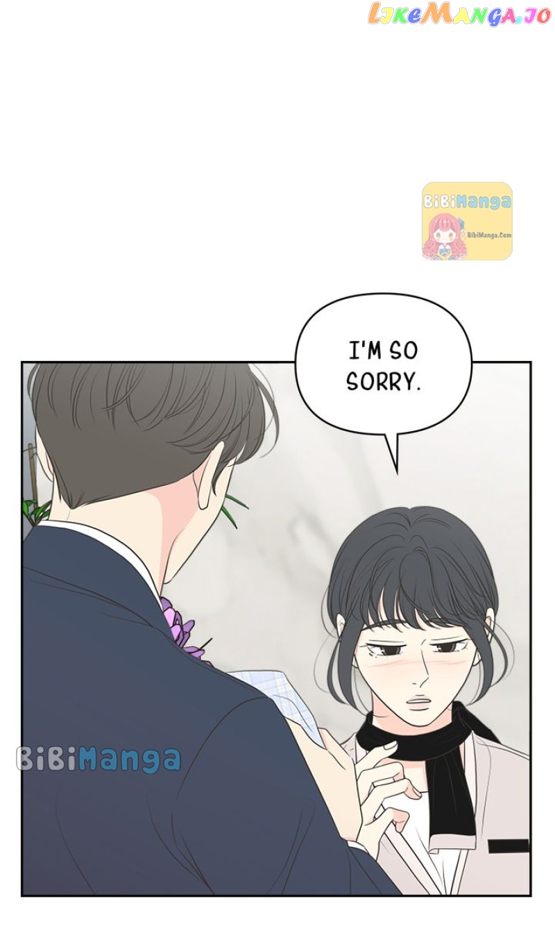 Check In to My Heart Chapter 86 - page 31