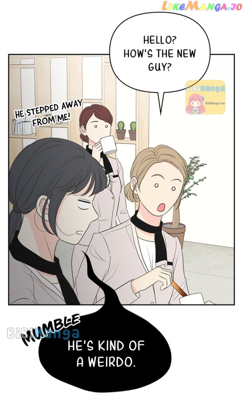 Check In to My Heart Chapter 86 - page 52