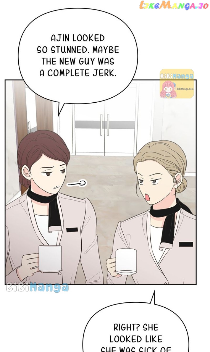 Check In to My Heart Chapter 86 - page 54