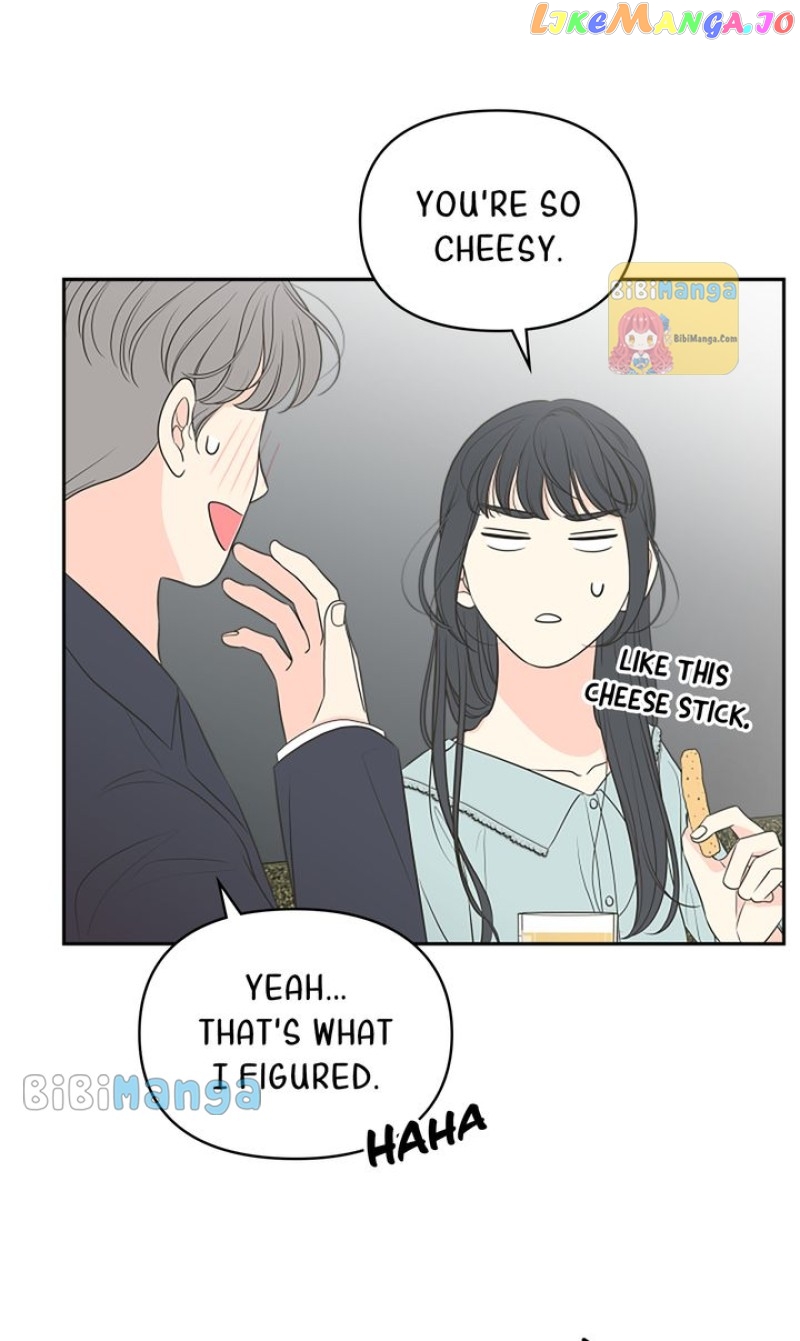 Check In to My Heart Chapter 86 - page 73