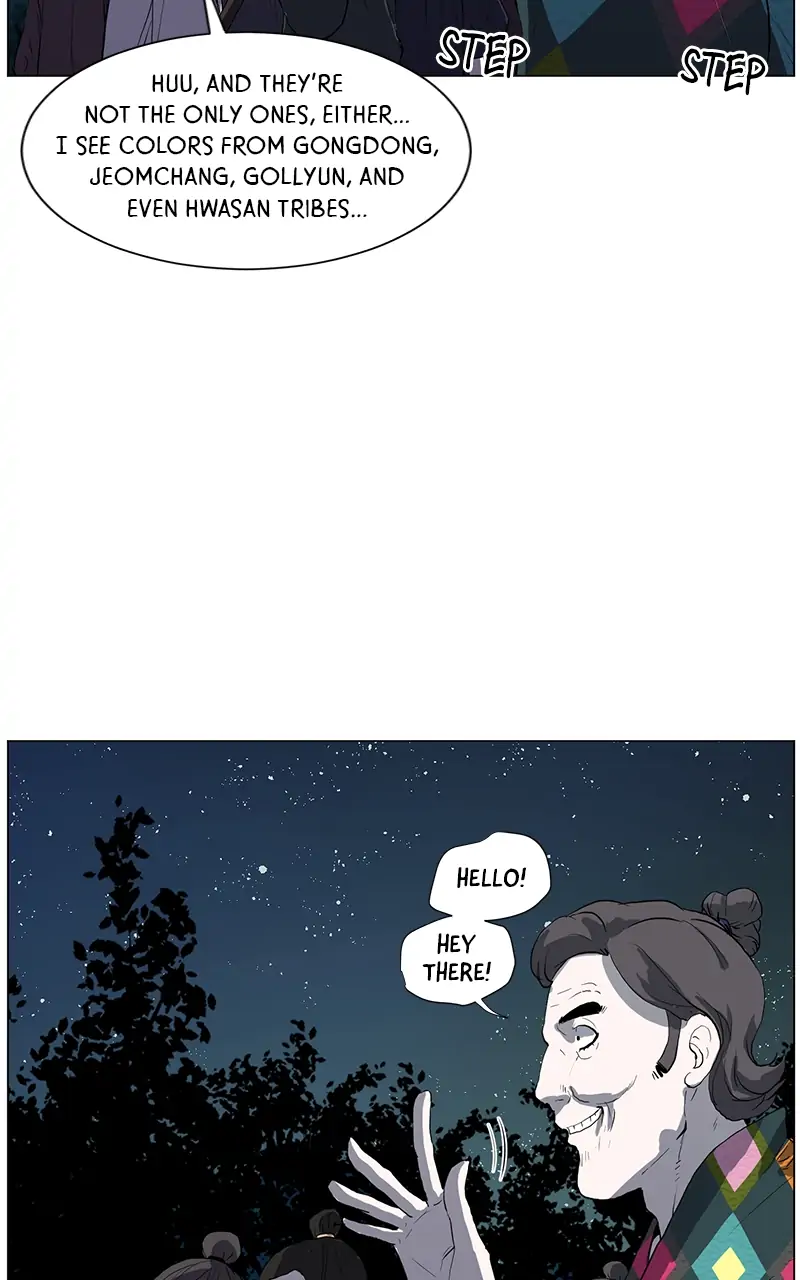 The Child of a Star chapter 17 - page 43