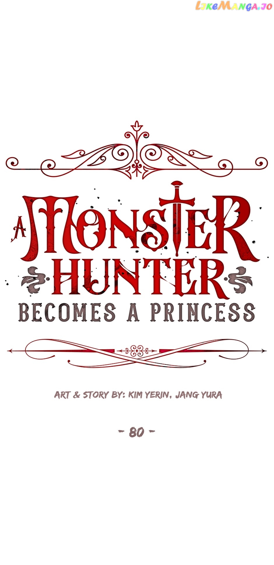 A Monster Hunter Becomes a Princess Chapter 80 - page 9