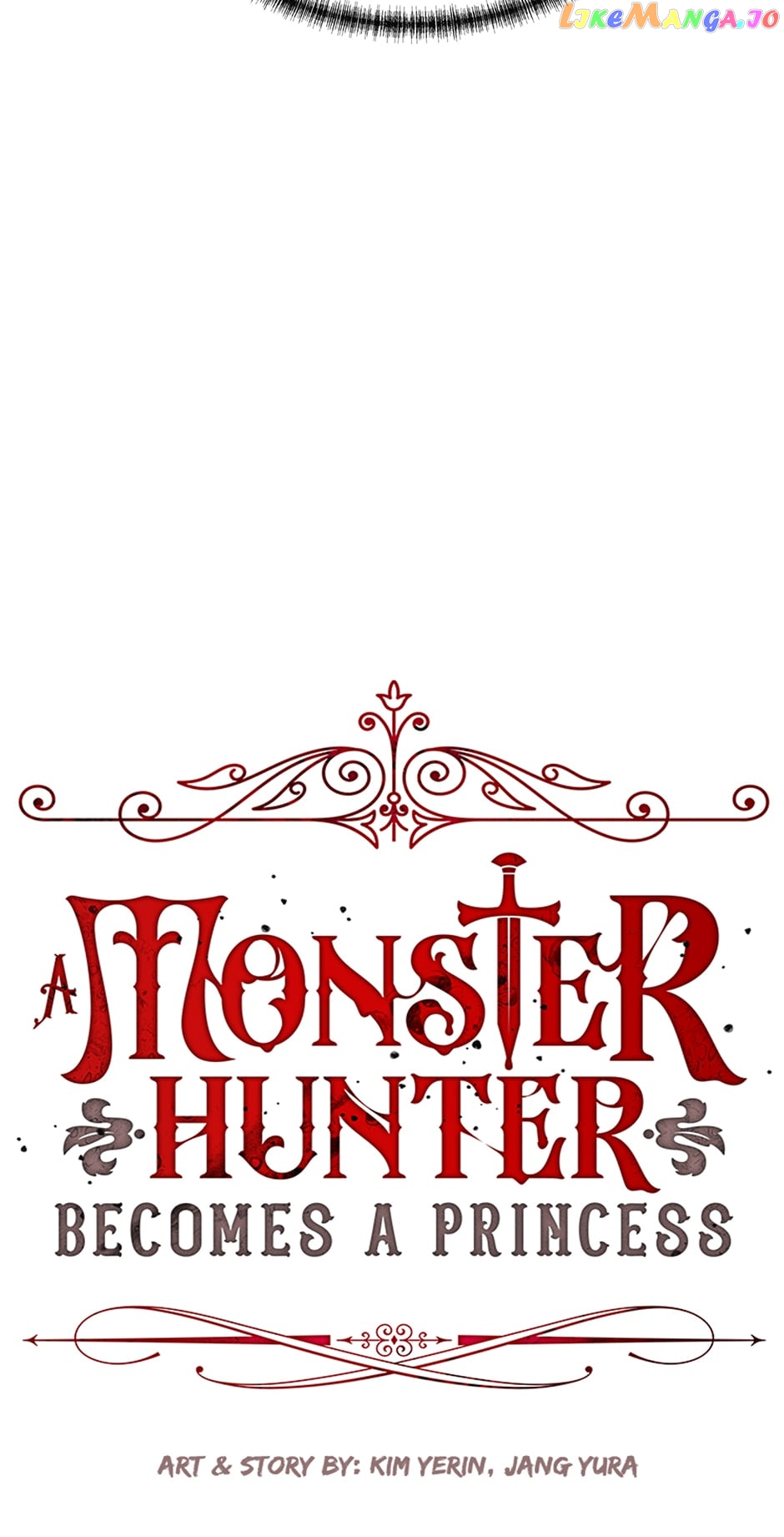 A Monster Hunter Becomes a Princess Chapter 81 - page 2