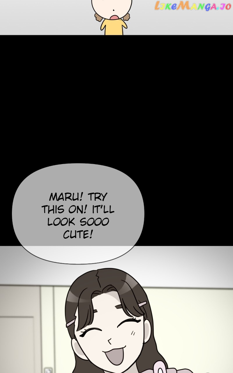 Maru is a Puppy Chapter 14 - page 51