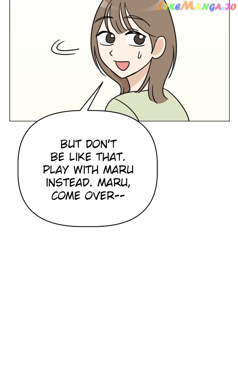 Maru is a Puppy Chapter 14 - page 57