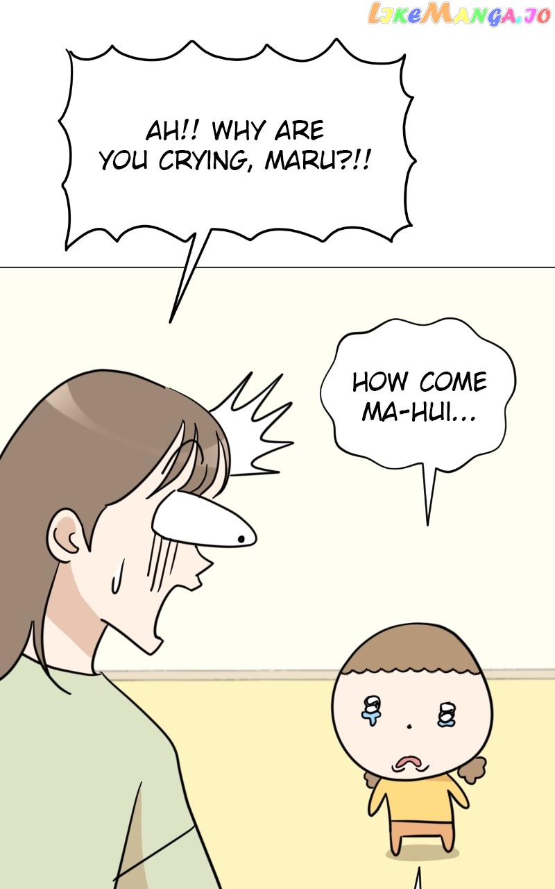 Maru is a Puppy Chapter 14 - page 60