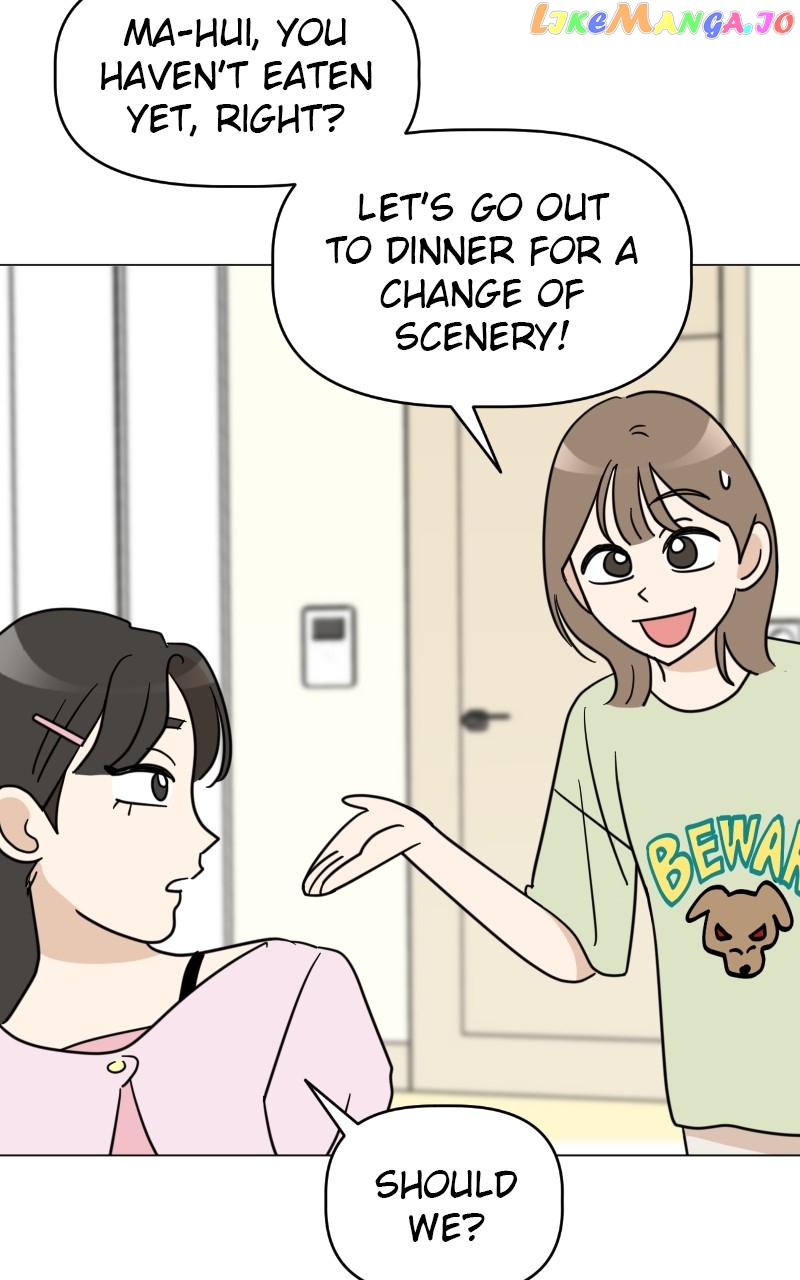 Maru is a Puppy Chapter 14 - page 76