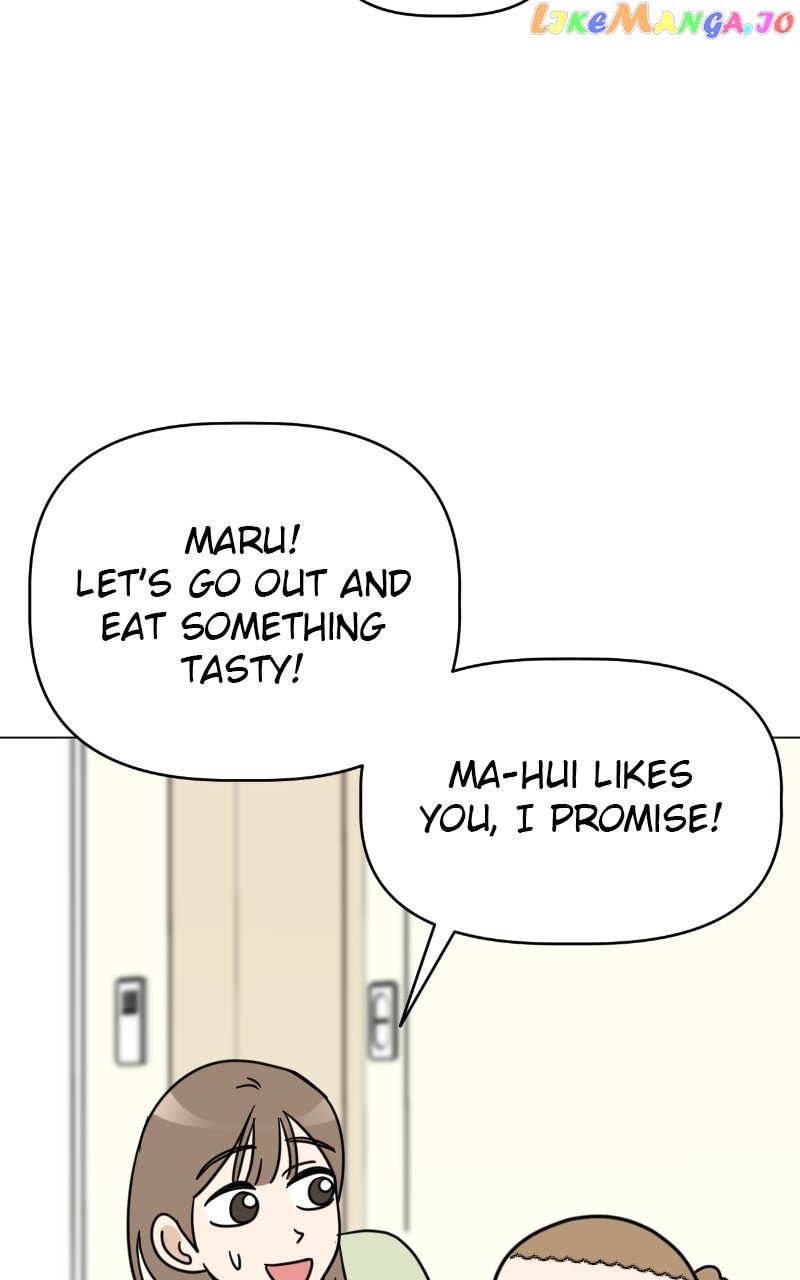 Maru is a Puppy Chapter 14 - page 77
