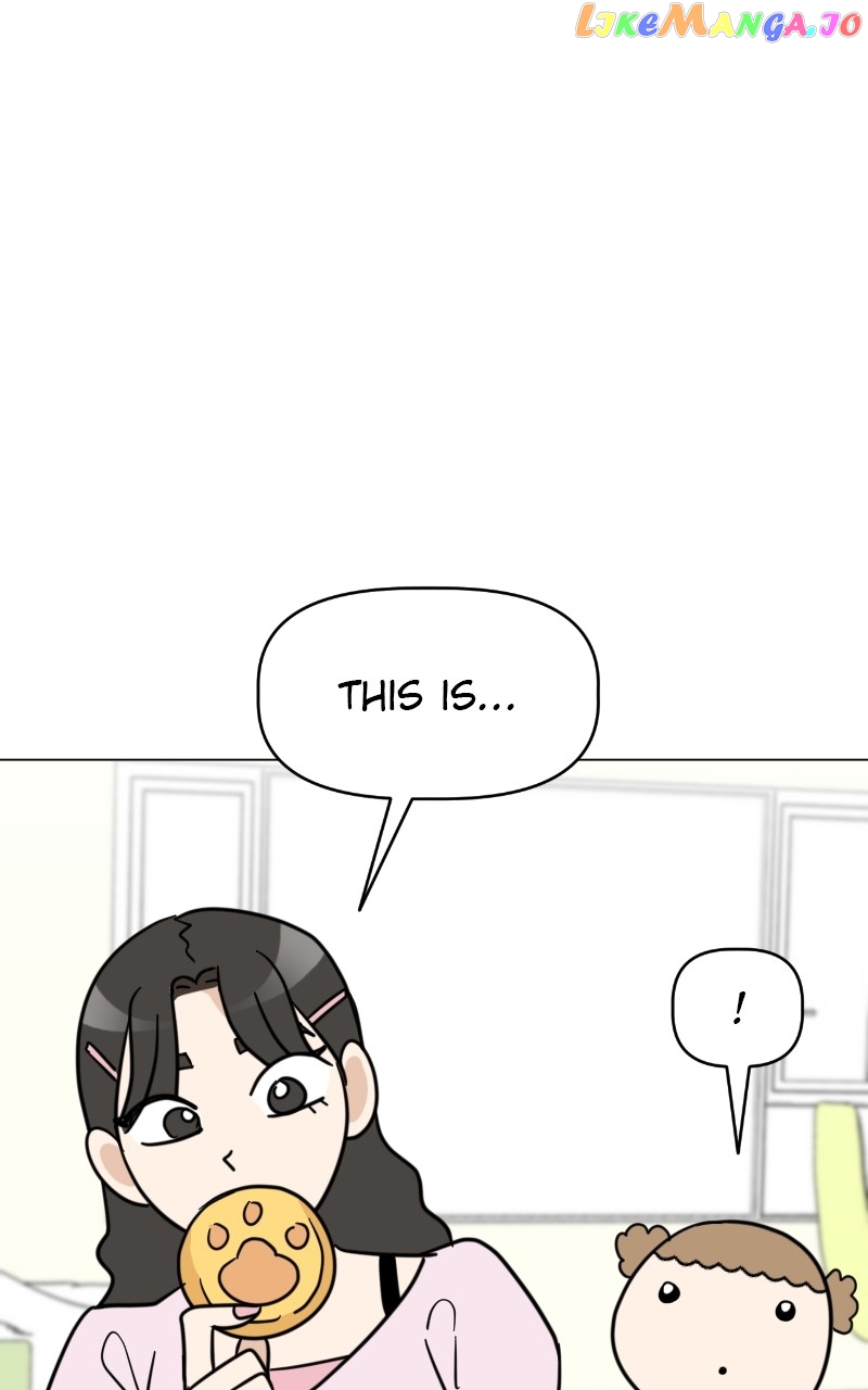 Maru is a Puppy Chapter 14 - page 83