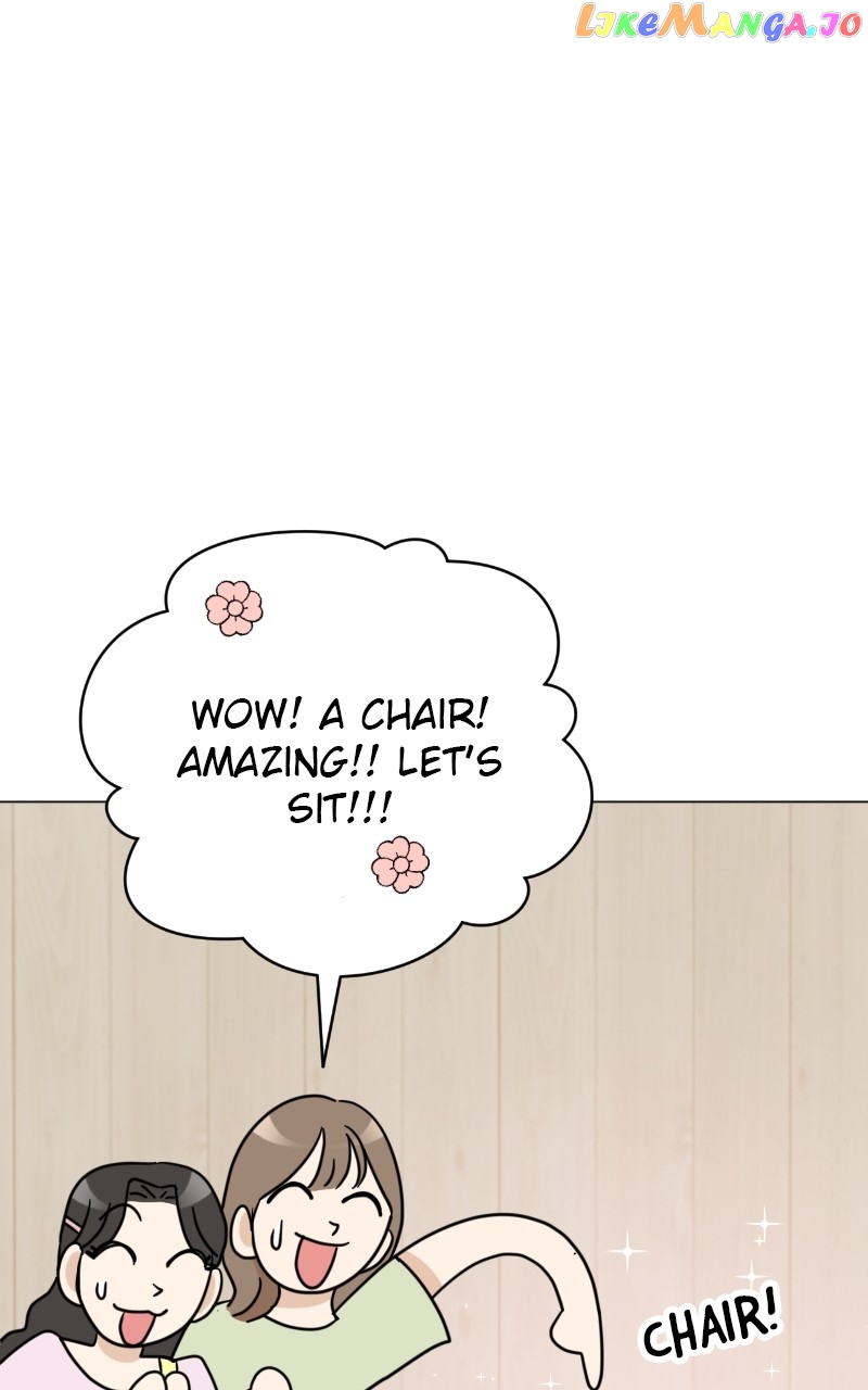 Maru is a Puppy Chapter 15 - page 18