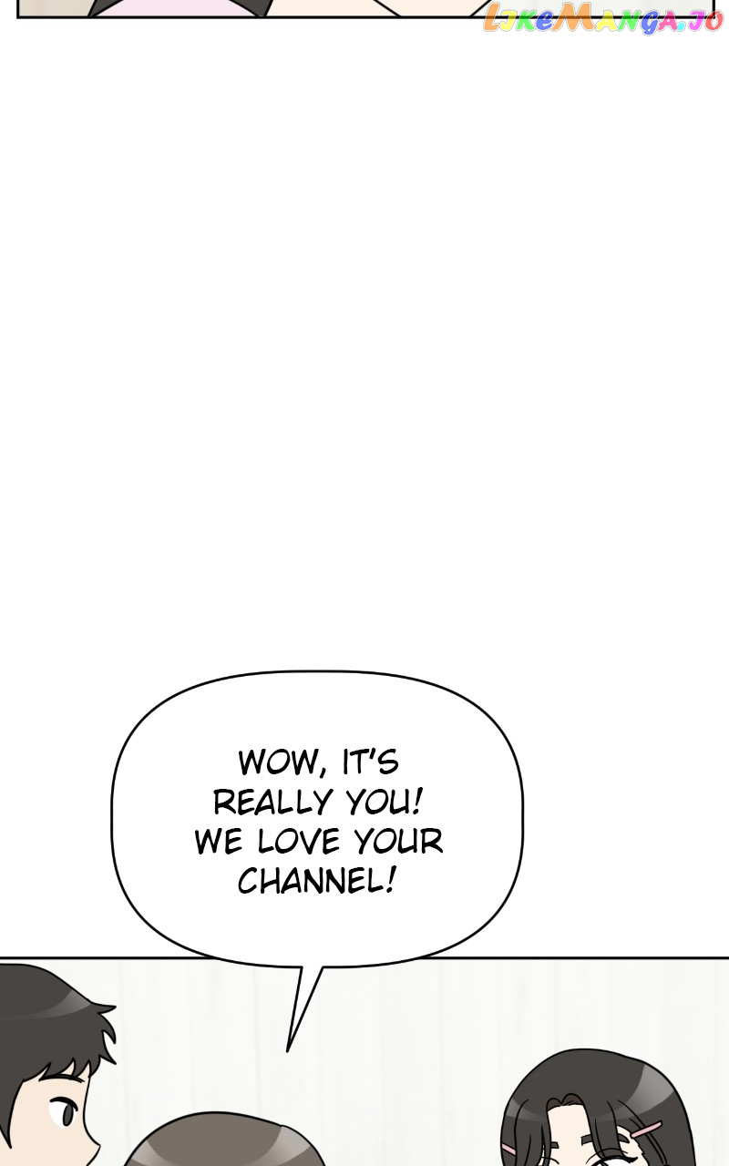 Maru is a Puppy Chapter 15 - page 57