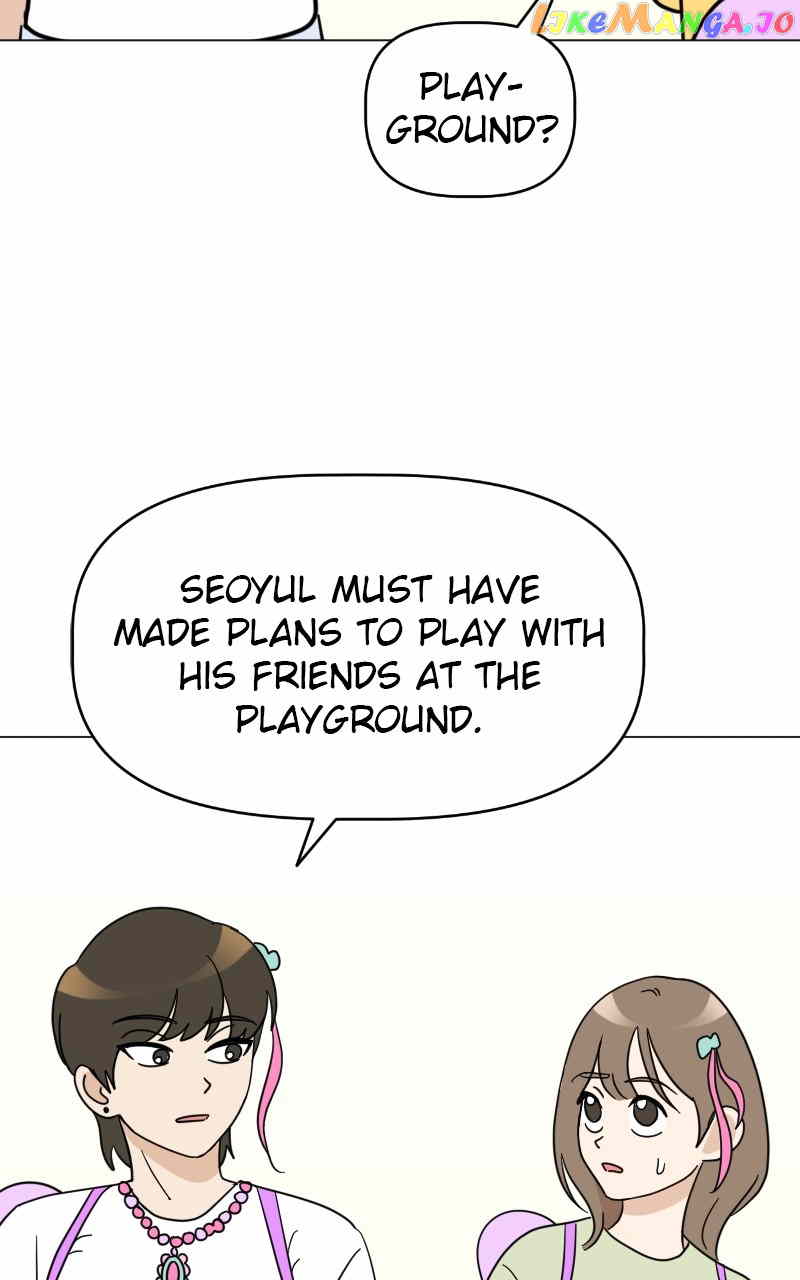 Maru is a Puppy Chapter 16 - page 90