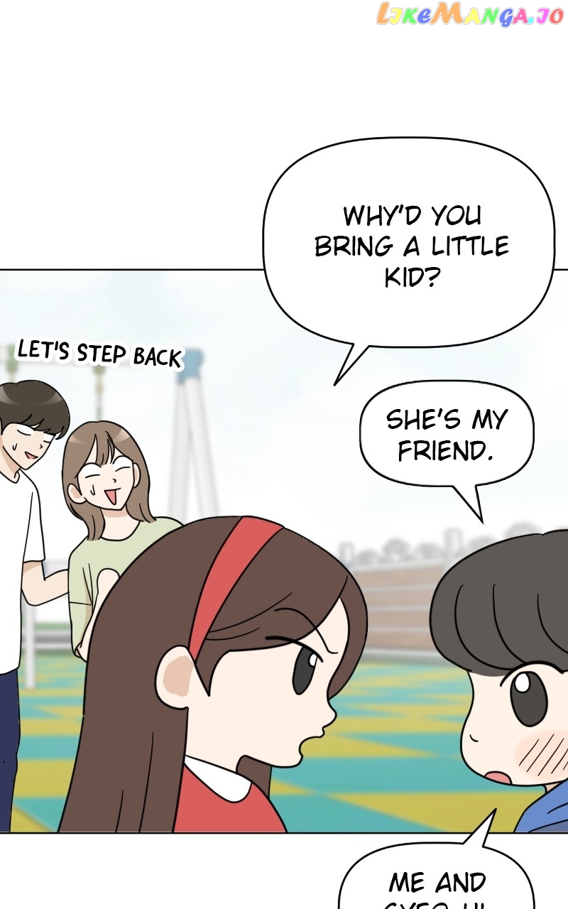 Maru is a Puppy Chapter 17 - page 5
