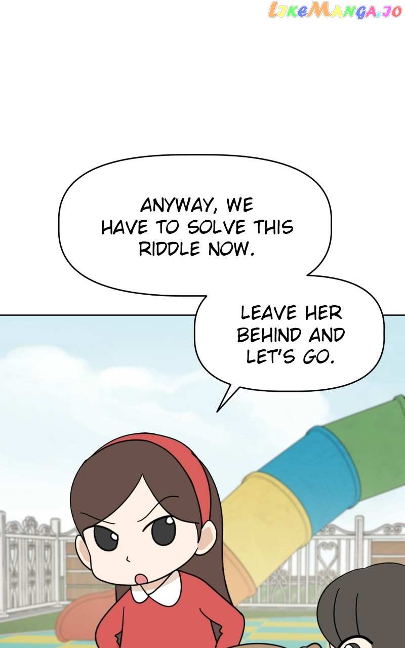 Maru is a Puppy Chapter 17 - page 12