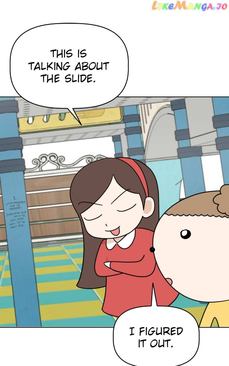 Maru is a Puppy Chapter 17 - page 31