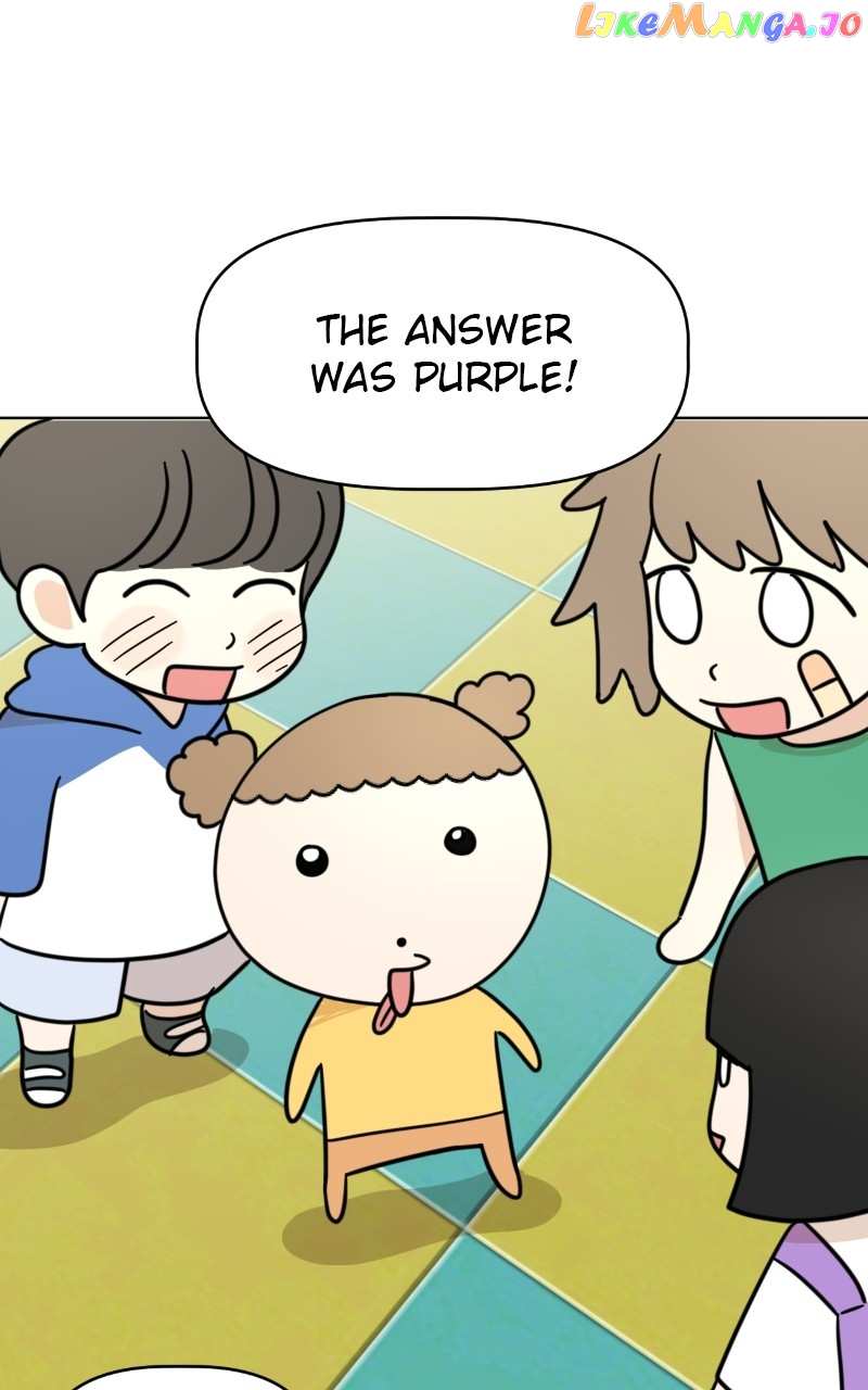 Maru is a Puppy Chapter 17 - page 80