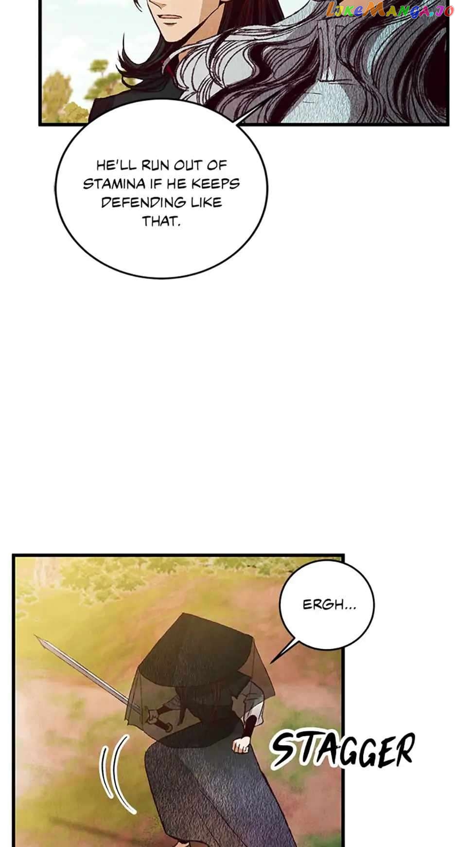 Intoxicated Butterfly and Cold Moon Chapter 57 - page 6