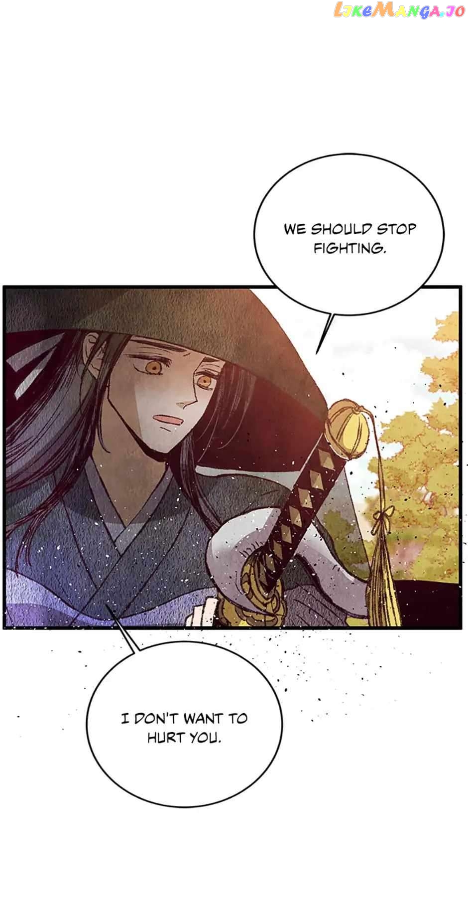 Intoxicated Butterfly and Cold Moon Chapter 57 - page 32