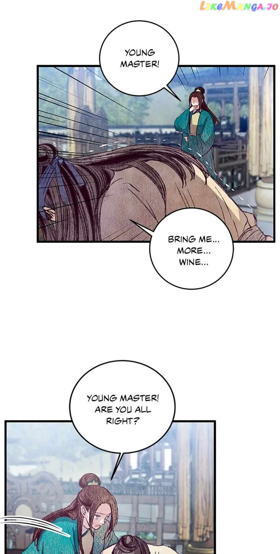 Intoxicated Butterfly and Cold Moon Chapter 59 - page 9