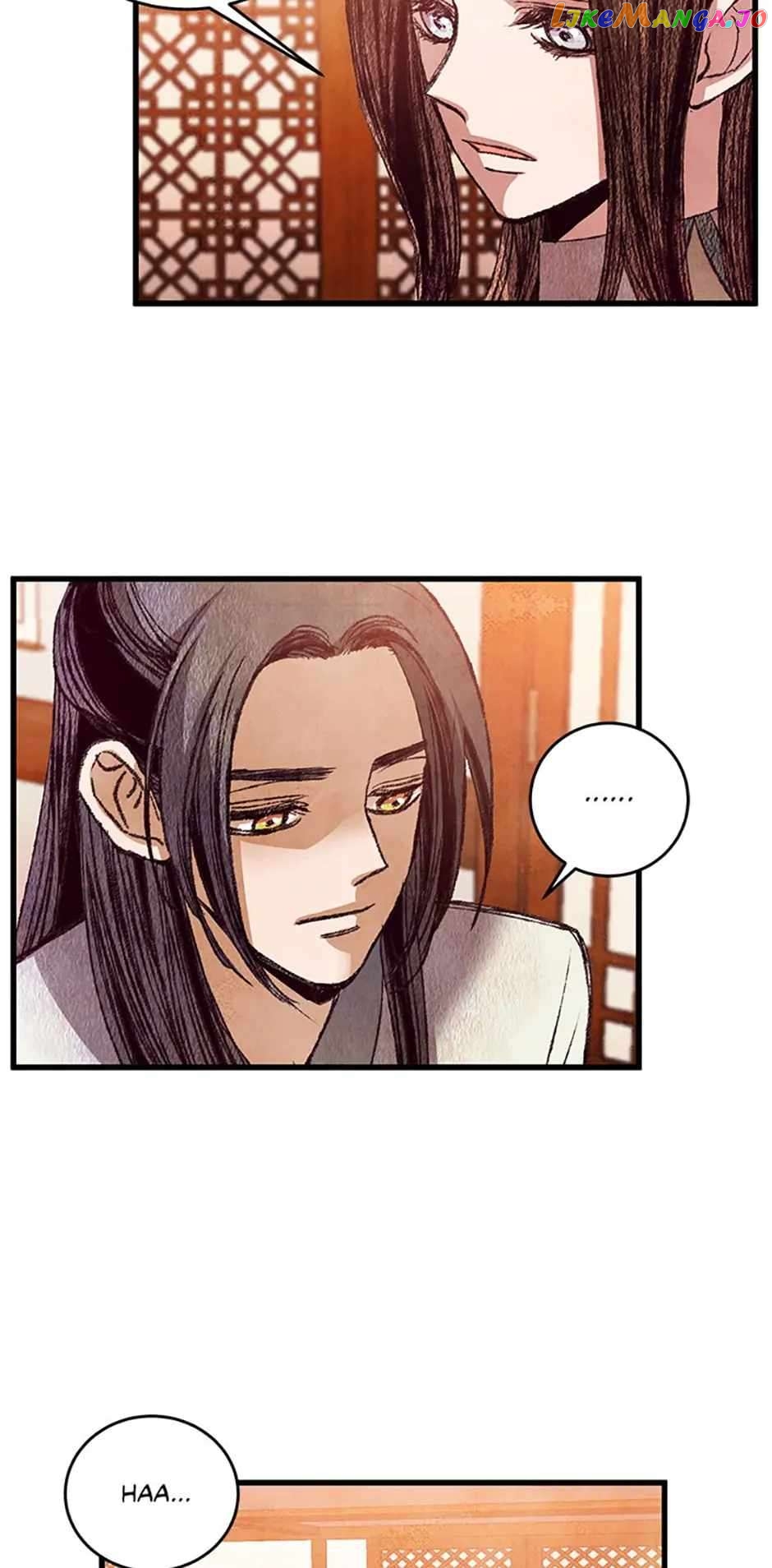 Intoxicated Butterfly and Cold Moon Chapter 59 - page 20