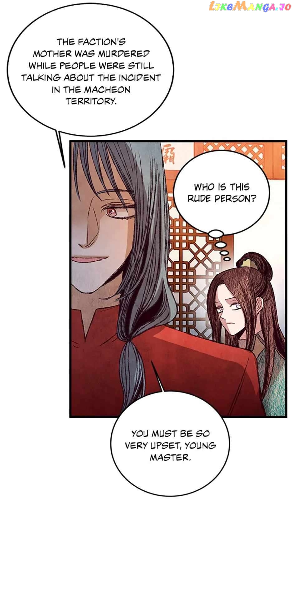 Intoxicated Butterfly and Cold Moon Chapter 59 - page 27