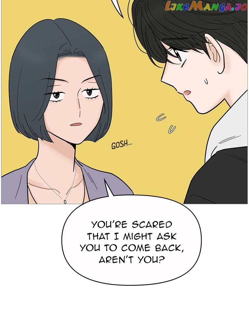 Your Smile Is A Trap Chapter 124 - page 42