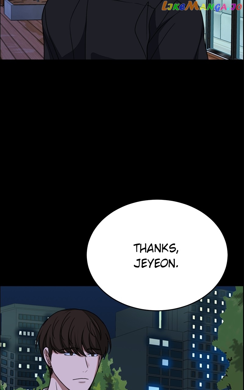 Denounce Chapter 43 - page 59