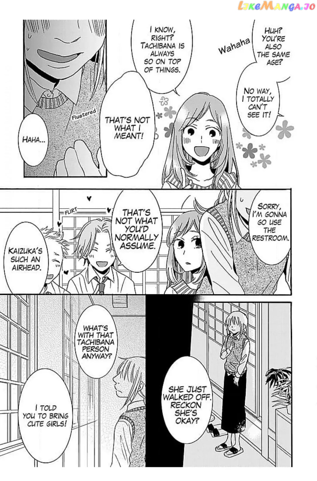 Seikei Cinderella Chapter 1 - page 16