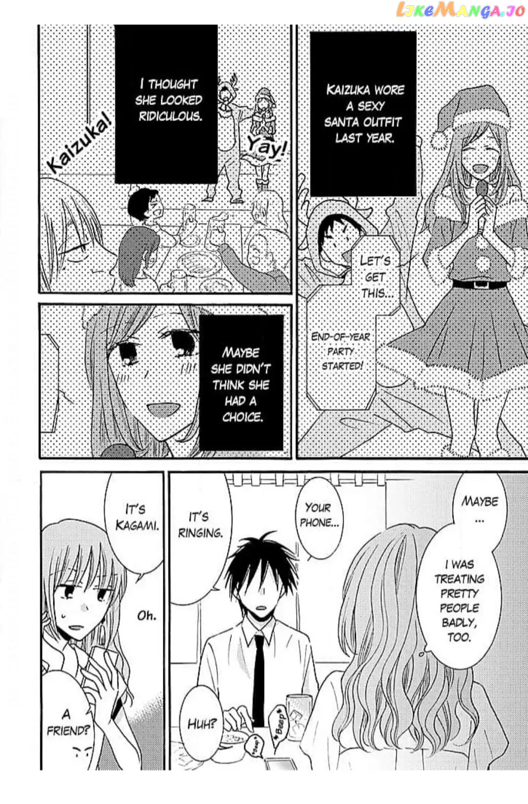 Seikei Cinderella Chapter 6 - page 16