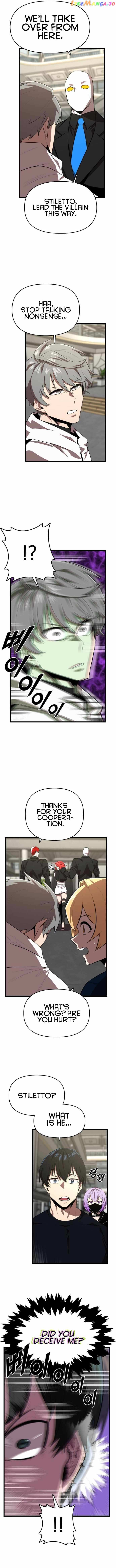Rental Hero Chapter 30 - page 6
