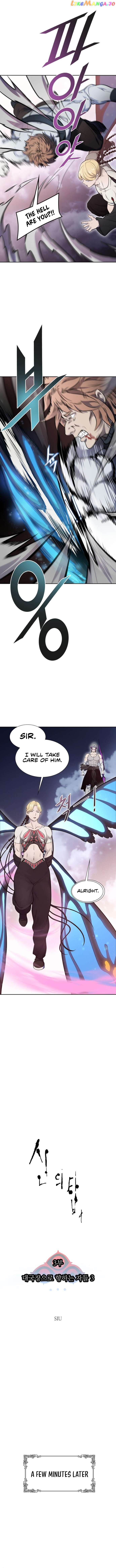 Tower of God Chapter 596 - page 4