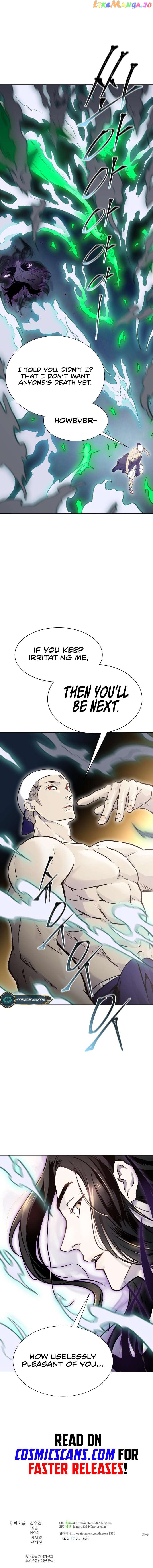 Tower of God Chapter 599 - page 26