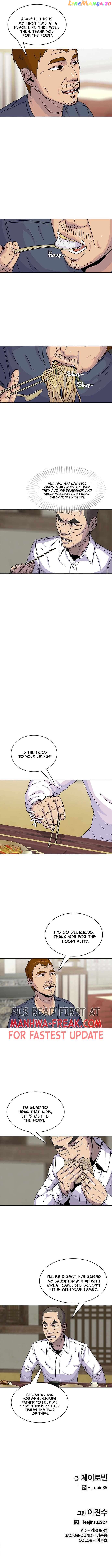 Kitchen soldier Chapter 90 - page 6