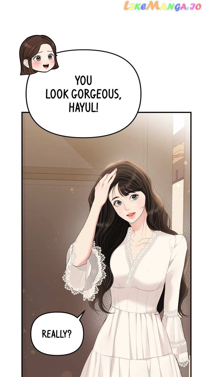 To You, Who Keep the Star Chapter 144 - page 65