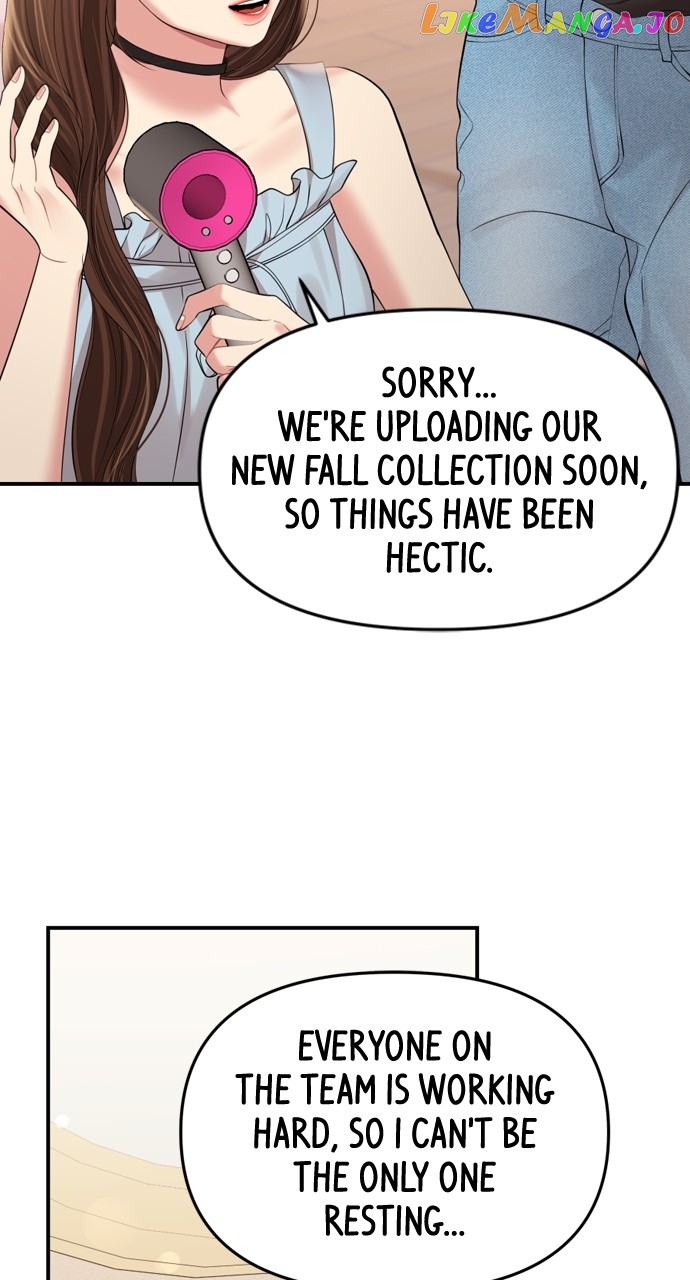 To You, Who Keep the Star Chapter 146 - page 29