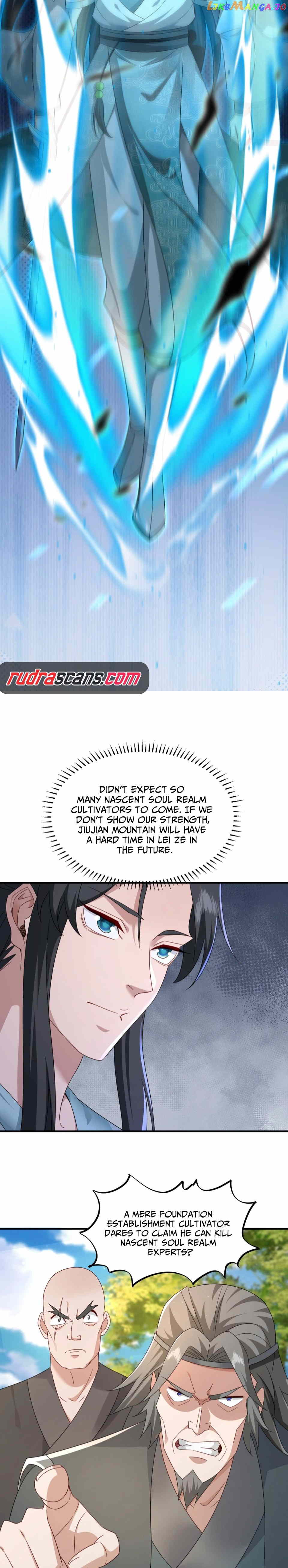 I Upgrade by Rewarding Apprentices Chapter 59 - page 13