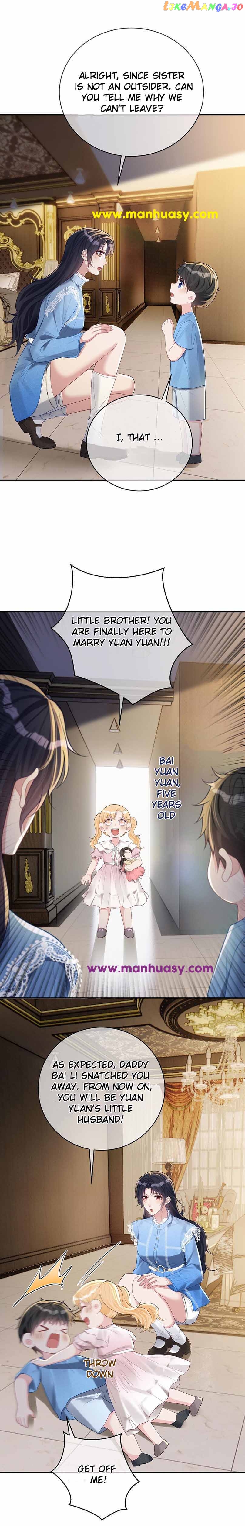 Cute Baby From Heaven: Daddy is Too Strong Chapter 64 - page 7
